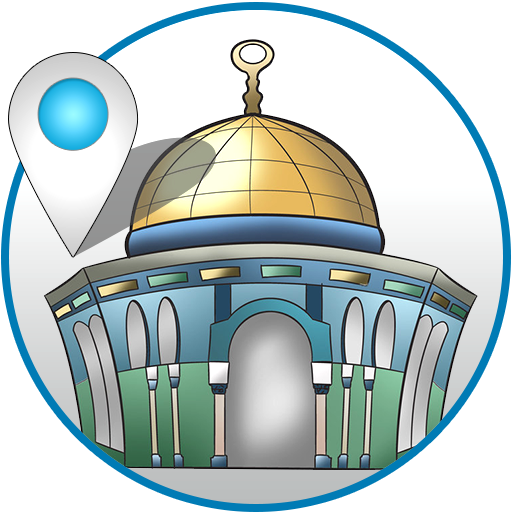 World Mosque Finder App 生活 App LOGO-APP開箱王