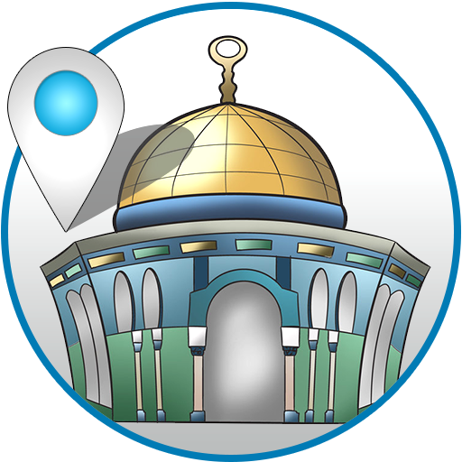 World Mosque Finder App LOGO-APP點子