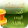 1000 Sunnah_النسخة القديمة Download on Windows