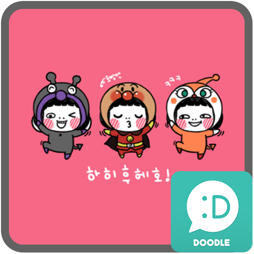 콩콩이(하히후헤호) 카카오톡 테마 LOGO-APP點子