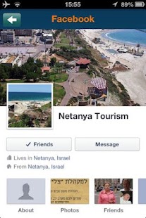 Netanya Screenshots 2