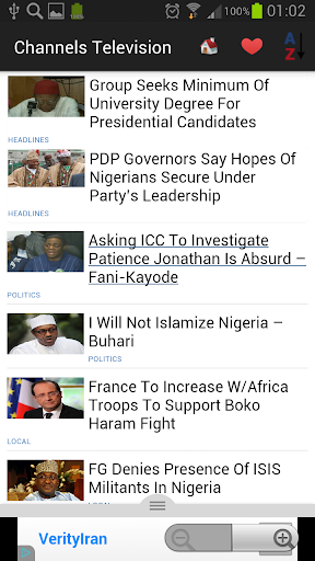 【免費新聞App】Nigeria Newspapers and News-APP點子