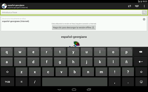 Download Spanish-Georgian Dictionary APK for Android