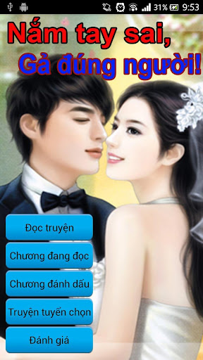 【免費書籍App】Nắm tay sai gả đúng người FULL-APP點子