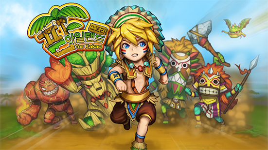How to install 팜 아일랜드 스토리 for Kakao 1.05.2 unlimited apk for android
