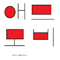 [돈버는 앱] 애드모비 추천인 모으기 어플