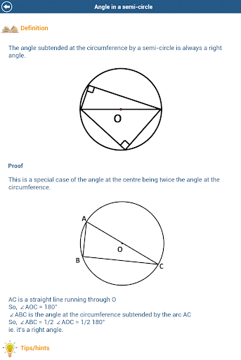 【免費教育App】GCSE Maths : Geometry Revision-APP點子