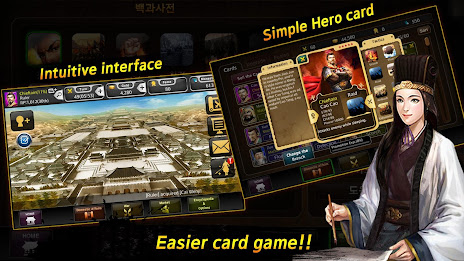 Card Three Kingdoms for Kakao poster 2