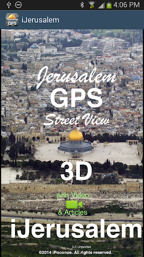 Jerusalem GPS Street View 3D