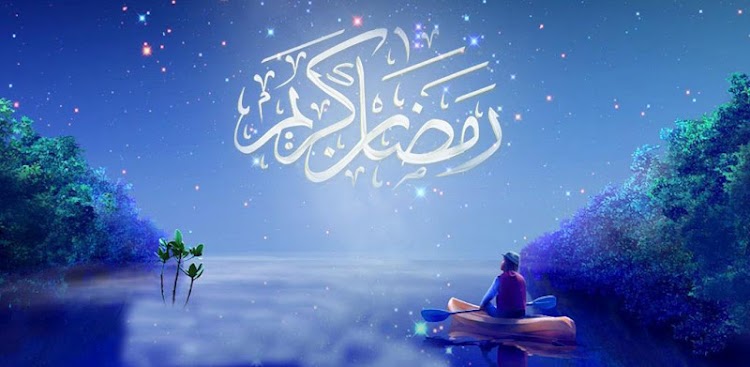 Islamique  Application Android Gratuite  Page 3