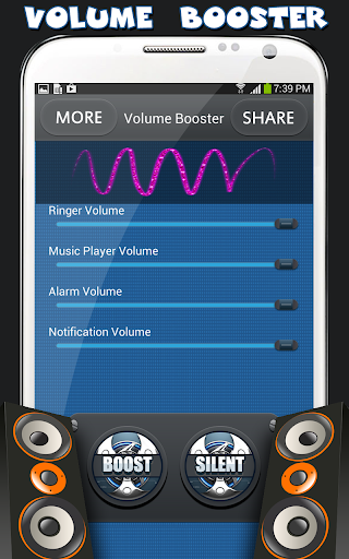 【免費音樂App】Volume Booster Sound Enhancer-APP點子