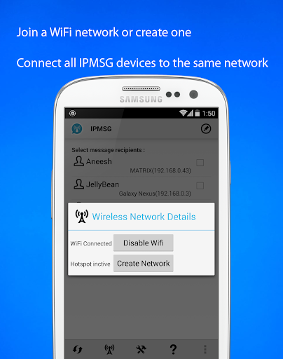 WiFi File Transfer - IPMsg