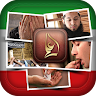 فقه مصور عبادات Application icon