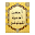 أحسن أدعية للمتوفى Download on Windows