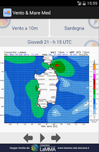 Vento &amp; Mare Med Screen 2
