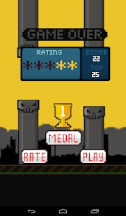 Pipit Bird Screenshots 4