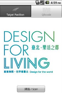 Lastest Design For Living APK for PC