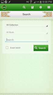 download Hadith 6-in-1 Free free