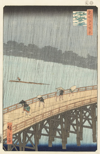 One Hundred Famous Views of Edo “Sudden Shower over Shin-Ohashi Bridge and Atake”
