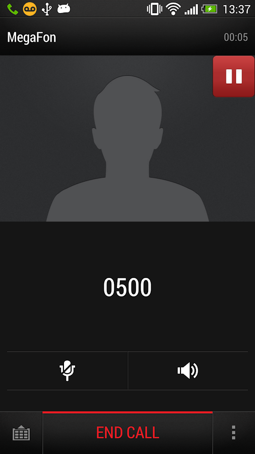 Call Recorder - screenshot