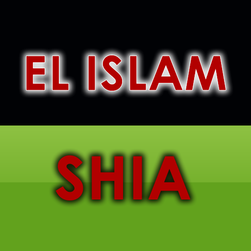 Nociones sobre el Islam Shia LOGO-APP點子