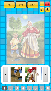 Сказка Аленушка и Иванушка Screenshots 2