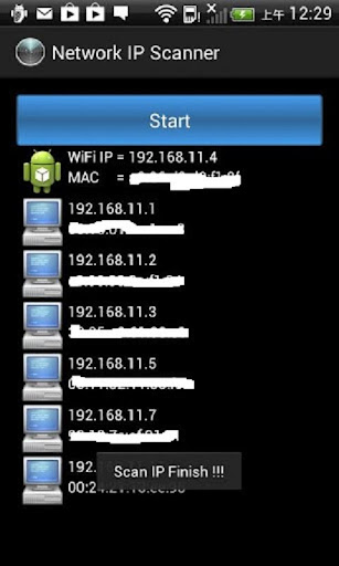 【免費工具App】網路 IP 掃描器-APP點子