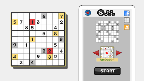 Sudoku New poster 3