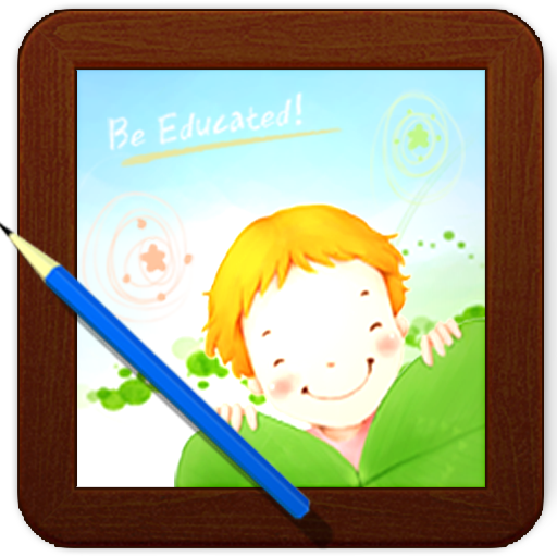 Kids Games: Study Time LOGO-APP點子