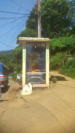 Buddha Statue at Alkaduwa