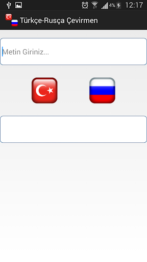 Turkish-Russian Translator