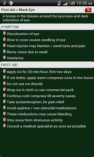 【免費生活App】First Aid-APP點子