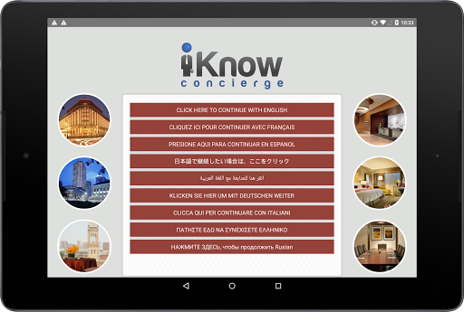 免費下載旅遊APP|iKnow Concierge app開箱文|APP開箱王