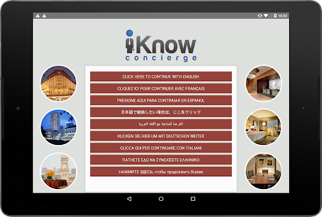 iKnow Concierge Screenshots 4