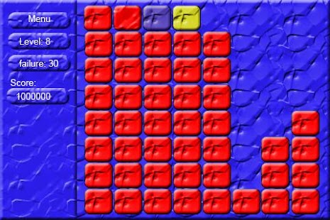 fun christmas Screenshots 1