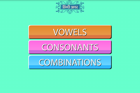 【免費教育App】Learn And Write Hindi Alphabet-APP點子