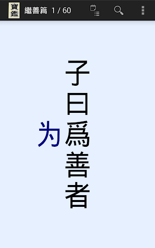 傲游云浏览器安卓版下载_傲游云浏览器手机版_傲游云浏览器app