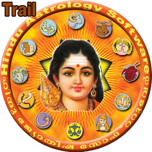 Horoscope Hindi Xtra - Supersoft Prophet  Icon