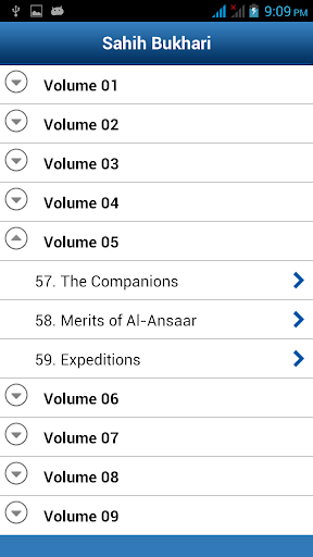 免費下載書籍APP|Sahih Bukhari English app開箱文|APP開箱王