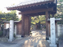 浄土宗大慶院の山門