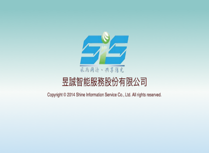 How to install 行動雲端巡房醫療系統v6.0 8.0 apk for pc