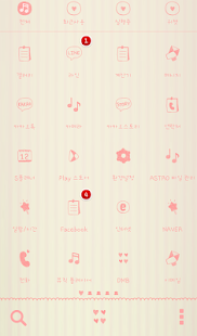 Free love camera dodol theme APK for PC