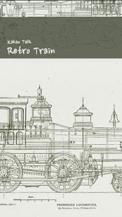 How to install Kakaotalk theme-Retro Train patch 1.0 apk for bluestacks