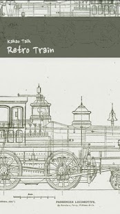 How to download Kakaotalk theme-Retro Train 1.0 apk for laptop