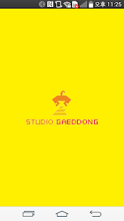 Free Download 모두의 게시판 - 딴지 핫게, 뽐뿌, 보배드림 등등 APK