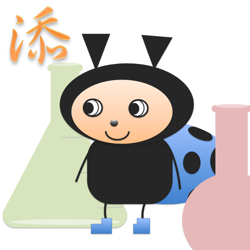 添加量計算くん。 生產應用 App LOGO-APP開箱王