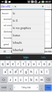 Free Download فارسی - انگلیسی فرهنگ لغت APK for Android