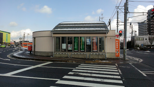 新潟関屋郵便局