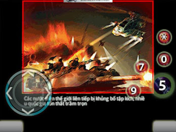 Special Forces 1 poster 2