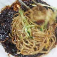韓食館